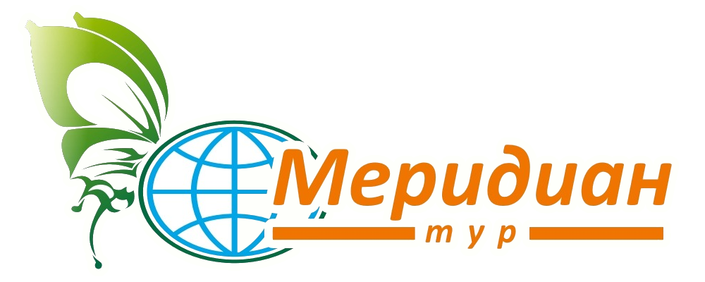 Меридиан турфирма. Меридиан туристическая компания. Меридиан тур Иркутск. Логотип туристической компании.